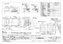 三菱電機 VL-12ESH3 取扱説明書 施工説明書 納入仕様図 住宅用ロスナイ(準寒冷地・温暖地使用) 壁掛1パイプ取付 急速排気付タイプ 壁スイッチタイプ 納入仕様図1