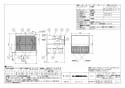 三菱電機 VL-12K3-BE 取扱説明書 施工説明書 納入仕様図 住宅用ロスナイ(準寒冷地・温暖地使用) 壁埋込30㎝角穴取付 ロスナイ換気 引きひもタイプ 納入仕様図1