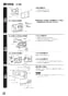 三菱電機 VL-130EK2 取扱説明書 施工説明書 納入仕様図 居間用ロスナイ 壁埋込専用角穴取付タイプ 壁スイッチタイプ 施工説明書4