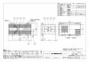 三菱電機 VL-130K2 取扱説明書 施工説明書 納入仕様図 居間用ロスナイ 壁埋込専用角穴取付タイプ 引きひもタイプ 納入仕様図1