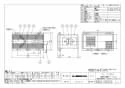 三菱電機 VL-130K2 取扱説明書 施工説明書 納入仕様図 居間用ロスナイ 壁埋込専用角穴取付タイプ 引きひもタイプ 納入仕様図1