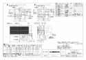 VL-1430J2 換気空清機 取替対応タイプ 壁掛2パイプ取付 引きひもタイプ 納入仕様図1