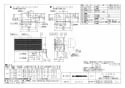 VL-1430J2 換気空清機 取替対応タイプ 壁掛2パイプ取付 引きひもタイプ 納入仕様図1