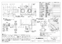 三菱電機 VL-160ZS4 取扱説明書 施工説明書 納入仕様図 ﾀﾞｸﾄ用ﾛｽﾅｲ 天井埋込形 ﾌﾗｯﾄｲﾝﾃﾘｱﾀｲﾌﾟ 納入仕様図1