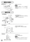 三菱電機 VL-16PU2 取扱説明書 施工説明書 納入仕様図 排湿用ロスナイ(冬季結露防止用) 壁掛け2パイプ取付タイプ 引きひもタイプ 施工説明書4