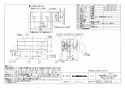 三菱電機 VL-16PU2 取扱説明書 施工説明書 納入仕様図 排湿用ロスナイ(冬季結露防止用) 壁掛け2パイプ取付タイプ 引きひもタイプ 納入仕様図1