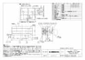 三菱電機 VL-16PU2 取扱説明書 施工説明書 納入仕様図 排湿用ロスナイ(冬季結露防止用) 壁掛け2パイプ取付タイプ 引きひもタイプ 納入仕様図1