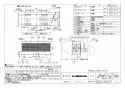 三菱電機 VL-16U3-D 取扱説明書 施工説明書 納入仕様図 住宅用ロスナイ(寒冷地仕様) 壁掛け2パイプ取付タイプ ロスナイ換気 引きひもタイプ 納入仕様図1