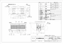 三菱電機 VL-18U3-B-D 取扱説明書 施工説明書 納入仕様図 住宅用ロスナイ(寒冷地仕様) 壁掛け2パイプ取付タイプ ロスナイ換気 引きひもタイプ 納入仕様図1