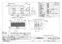 三菱電機 VL-18URH3 取扱説明書 施工説明書 納入仕様図 住宅用ロスナイ(準寒冷地・温暖地使用) 壁掛2パイプ取付 急速排気 ワイヤレスリモコンタイプ 納入仕様図1