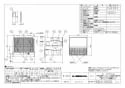 三菱電機 VL-200KA4 取扱説明書 施工説明書 納入仕様図 住宅用ロスナイ(準寒冷地・温暖地使用) 壁埋込30㎝角穴取付 急速排気 ワイヤレスリモコンタイプ 納入仕様図1