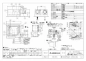 三菱電機 VL-200ZSD3 取扱説明書 施工説明書 納入仕様図 ﾀﾞｸﾄ用ﾛｽﾅｲ 天井埋込形 ﾌﾗｯﾄｲﾝﾃﾘｱﾀｲﾌﾟ 納入仕様図1