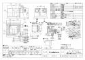 三菱電機 VL-250ZSD3 取扱説明書 施工説明書 納入仕様図 ﾀﾞｸﾄ用ﾛｽﾅｲ 天井埋込形 ﾌﾗｯﾄｲﾝﾃﾘｱﾀｲﾌﾟ 納入仕様図1