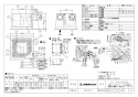 三菱電機 VL-250ZSDK3 取扱説明書 施工説明書 納入仕様図 ﾀﾞｸﾄ用ﾛｽﾅｲ 天井埋込形 ﾌﾗｯﾄ格子ﾀｲﾌﾟ 納入仕様図1