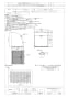 三菱電機 W-105KSDA 取扱説明書 施工説明書 納入仕様図 一般用 有圧換気扇用ウェザーカバー 納入仕様図1