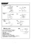 三菱電機 W-105KSDACM 取扱説明書 施工説明書 納入仕様図 厨房等高温場所用 有圧換気扇用ウェザーカバー 施工説明書5