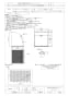 三菱電機 W-105KSDAM 取扱説明書 施工説明書 納入仕様図 一般用 有圧換気扇用ウェザーカバー 納入仕様図1