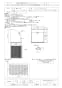 三菱電機 W-105KTDACM 取扱説明書 施工説明書 納入仕様図 厨房等高温場所用 有圧換気扇用ウェザーカバー 納入仕様図1