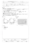 三菱電機 W-60KSA 取扱説明書 施工説明書 納入仕様図 有圧換気扇用ウェザーカバー 納入仕様図1