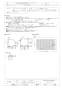 三菱電機 W-60KSAM 取扱説明書 施工説明書 納入仕様図 有圧換気扇用ウェザーカバー 納入仕様図1