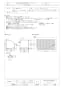 三菱電機 W-60KTAM 取扱説明書 施工説明書 納入仕様図 有圧換気扇用ウェザーカバー 納入仕様図1