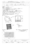 W-70KSDA 取扱説明書 施工説明書 納入仕様図 一般用 有圧換気扇用ウェザーカバー 納入仕様図1