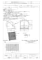 三菱電機 W-80KSDA 取扱説明書 施工説明書 納入仕様図 一般用 有圧換気扇用ウェザーカバー 納入仕様図1