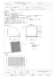 W-80KTA 有圧換気扇用ウェザーカバー 納入仕様図1