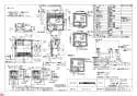 三菱電機 WD-121BZMD 納入仕様図 浴室換気乾燥機 換気システム連動形 納入仕様図1
