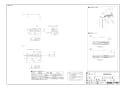 ノーリツ 0506103 納入仕様図 器具固定用金具 納入仕様図1