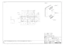 ノーリツ 0700232 納入仕様図 壁掛金具45CRUセット 納入仕様図1