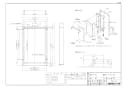 ノーリツ トビラナイケースTC-6A 納入仕様図 扉内ケース TC-6A 納入仕様図1