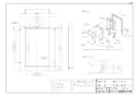 ノーリツ トビラナイケースTC-7D 納入仕様図 扉内ケース TC-7D(取り替え用) 納入仕様図1