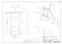 ノーリツ 0700737 納入仕様図 扉内ケース TC-11 納入仕様図1