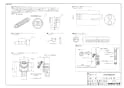 ノーリツ 0701283 納入仕様図 ユニットバス貫通継手φ10 納入仕様図1