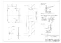 ノーリツ 0701673 納入仕様図 給排気トップ取付枠 納入仕様図1