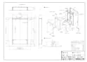 ノーリツ トビラナイケースTC-17 納入仕様図 扉内ケース TC-17 納入仕様図1