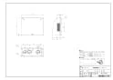 ノーリツ 0702881 納入仕様図 換気扇連動リレーボックス 納入仕様図1