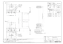 ノーリツ 0703764 納入仕様図 防振壁掛金具BK-1 納入仕様図1