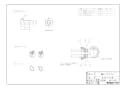 ノーリツ 0706895 納入仕様図 配管ホースエンドセット 納入仕様図1