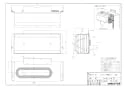 ノーリツ アルコーブハイキカバーL38 納入仕様図 アルコーブ排気カバーL38 納入仕様図1