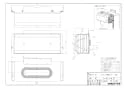 ノーリツ アルコーブハイキカバーL39 納入仕様図 アルコーブ排気カバーL39 納入仕様図1