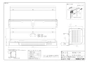 ノーリツ 0710186 施工説明書 納入仕様図 側方排気カバーS49 納入仕様図1