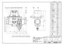 ノーリツ 0710302 納入仕様図 減圧弁GD-56H 納入仕様図1