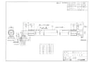 ノーリツ 1828801 納入仕様図 強化ガスホース(都市ガス用) 納入仕様図1