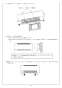 ノーリツ BDV-4105WKNS 取扱説明書 施工説明書 納入仕様図 浴室暖房乾燥機ドライホット 施工説明書16