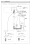 ノーリツ BDV-4105WKNS 取扱説明書 施工説明書 納入仕様図 浴室暖房乾燥機ドライホット 施工説明書4