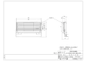 ノーリツ DP0154BA 取扱説明書 納入仕様図 ガード付きグリルとびら 納入仕様図1