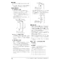 ノーリツ GT-1670SAW-PSBL 13A 取扱説明書 施工説明書 納入仕様図 ガスふろ給湯器  シンプル オート PS標準設置形 16号 施工説明書10