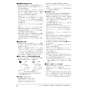 ノーリツ GT-1670SAW-PSBL 13A 取扱説明書 施工説明書 納入仕様図 ガスふろ給湯器  シンプル オート PS標準設置形 16号 施工説明書8